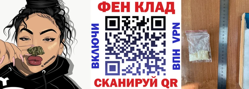 АМФЕТАМИН 97% Вяземский