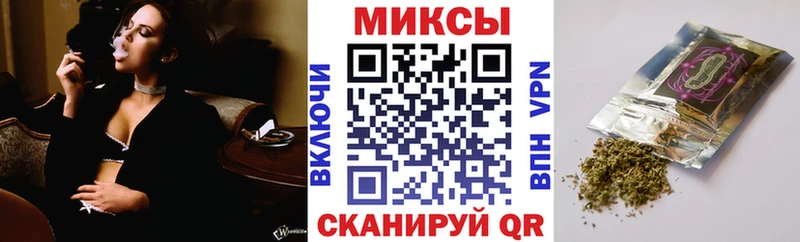 omg вход  Вяземский  Бутират жидкий экстази 