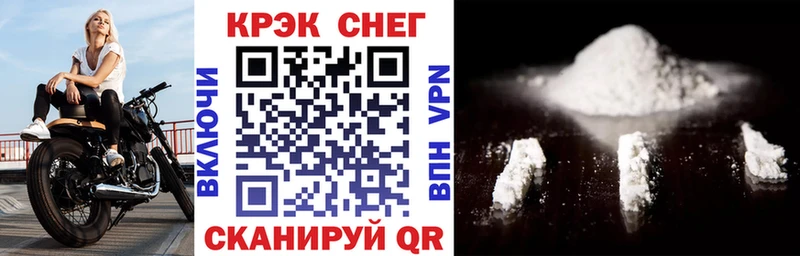 что такое Вяземский Кокаин Боливия