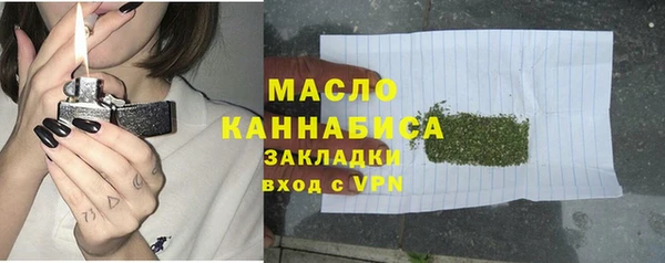 spice Баксан