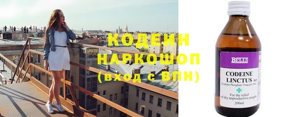 СК Балабаново