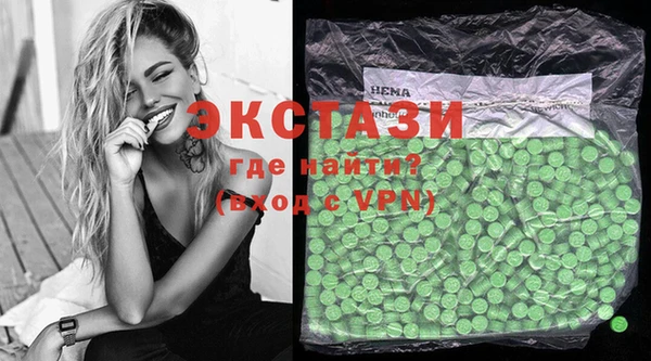 spice Баксан