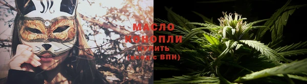 spice Баксан