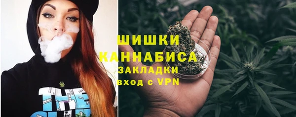 spice Баксан
