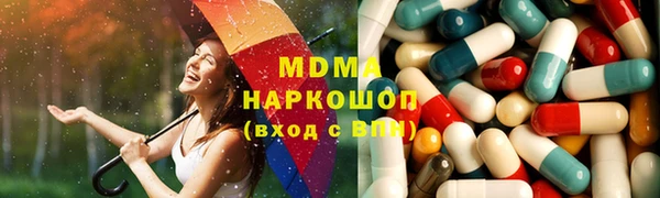 СК Балабаново