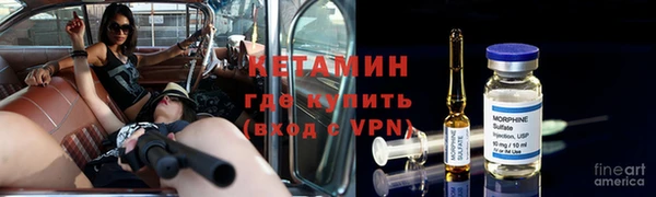 a pvp Покровск