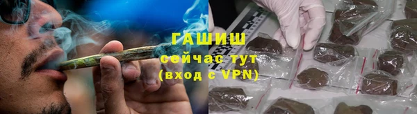 spice Баксан