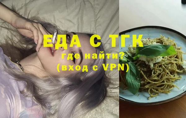 СК Балабаново