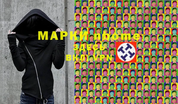 a pvp Покровск