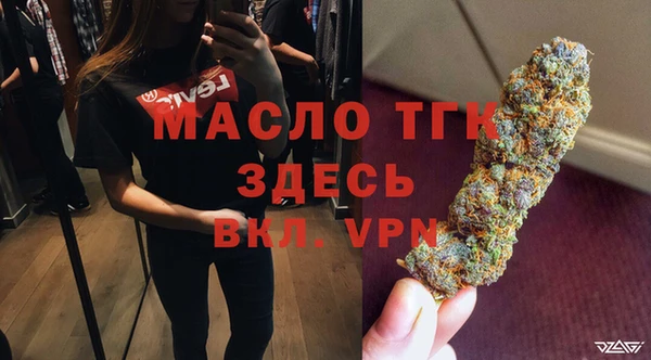 СК Балабаново