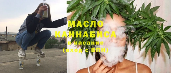 spice Баксан