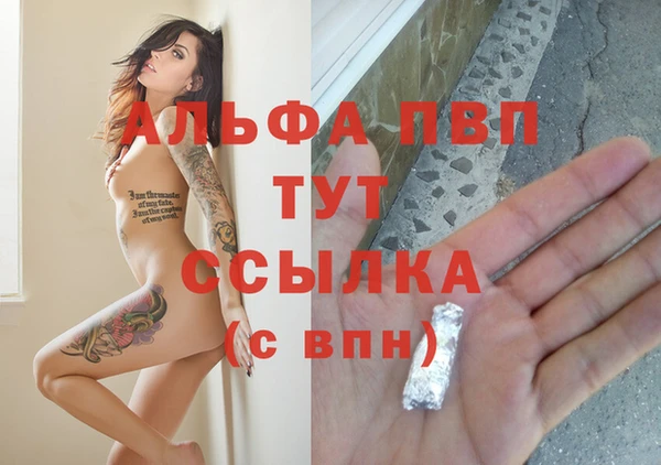СК Балабаново