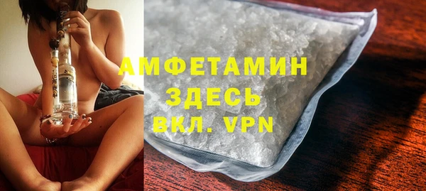 apvp Покачи