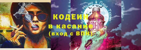 spice Баксан