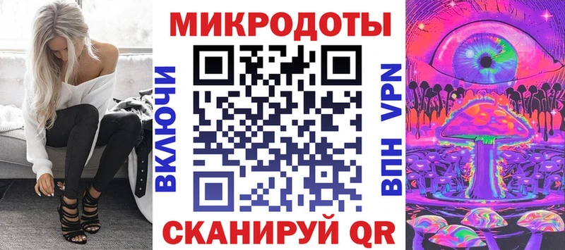 Галлюциногенные грибы Cubensis  Вяземский 